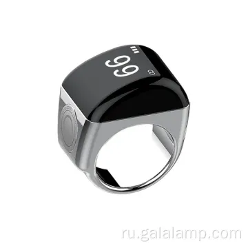 Цифровой исламский Zikir счетчик с азанским будильником